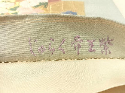 平和屋着物●西陣　京の名門　じゅらく謹製　帝王紫　六通柄袋帯　唐織　地紙花文　金糸　正絹　逸品　CABM2986vp
