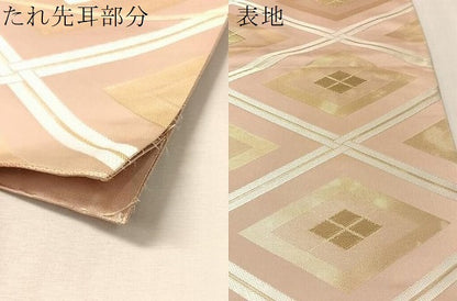平和屋着物●西陣　白綾苑大庭　六通柄袋帯　菱吉祥文　金糸　正絹　逸品　未使用　CABM2987vp