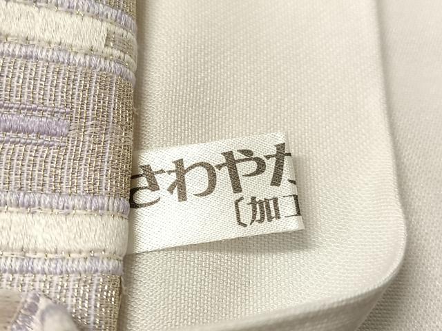 平和屋着物●六通柄袋帯　間道　銀糸　正絹　逸品　CABM2995vp