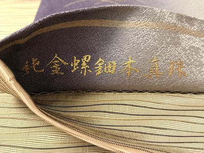 平和屋着物●純金螺鈿本真珠 光粋憲一 両面 太鼓柄袋帯 純金螺鈿本真珠 真珠ものがたり 源氏香 長尺 正絹 逸品 未使用 CABM2999vp