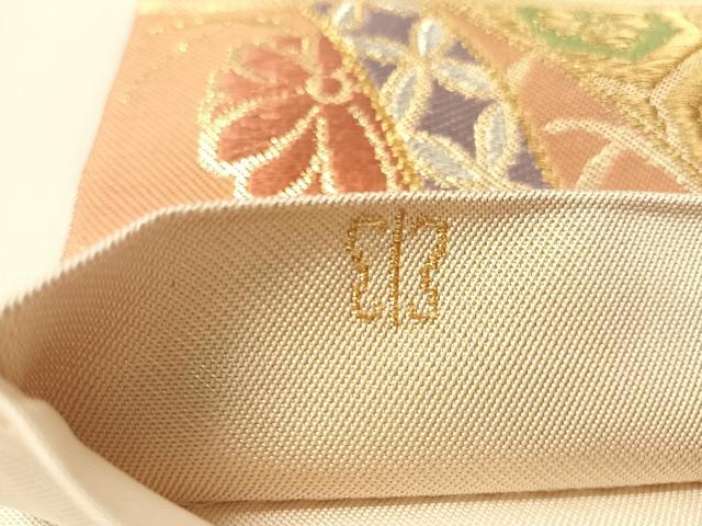 平和屋着物●西陣　川島織物　六通柄　本袋帯　唐織　熨斗吉祥花文　金銀糸　正絹　逸品　CABM3003vp