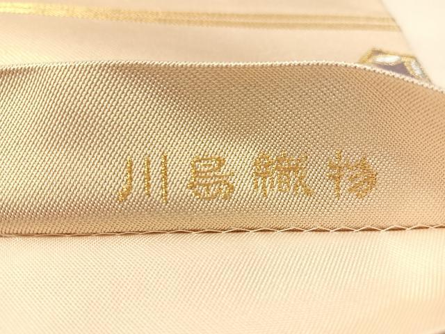 平和屋着物●西陣　川島織物　六通柄　本袋帯　唐織　熨斗吉祥花文　金銀糸　正絹　逸品　CABM3003vp