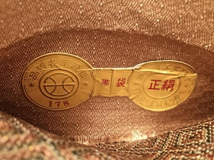 平和屋着物●西陣　全通柄袋帯　幾何学間道　金糸　証紙付き　正絹　逸品　CABM3012vp