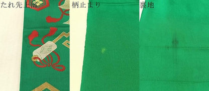 平和屋着物●西陣　川島織物　六通柄　本袋帯　宝尽し　金糸　正絹　逸品　CABM3014vp