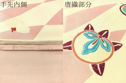 平和屋着物●六通柄袋帯　唐織　舞花文　正絹　逸品　CABM3029vp