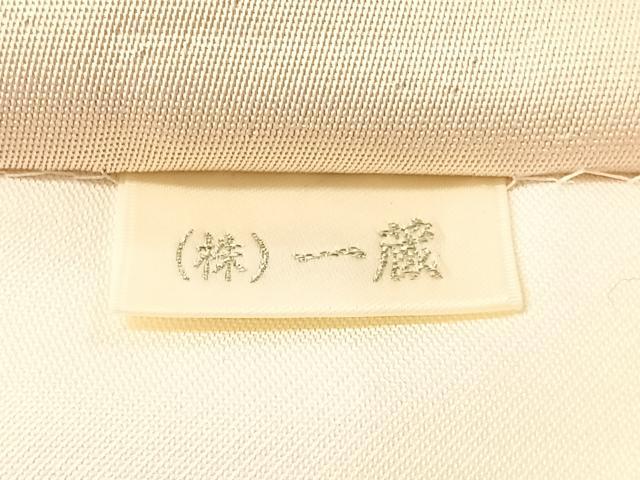 平和屋着物●一蔵コレクション　六通柄袋帯　唐織　流水雪輪花文　金糸　正絹　逸品　CABM3045vp