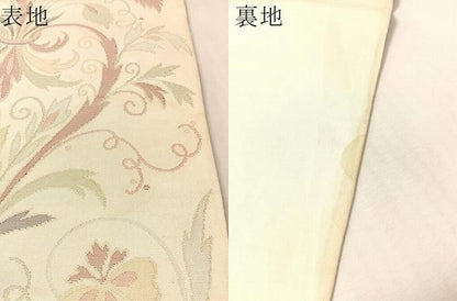 平和屋着物●六通柄　本袋帯　花唐草文　金糸　正絹　逸品　CABM3046vp