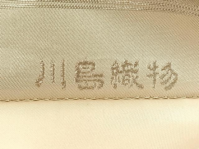平和屋着物●西陣　川島織物　プラチナ　六通柄　本袋帯　源氏物語絵図　正絹　逸品　CABM3054vp
