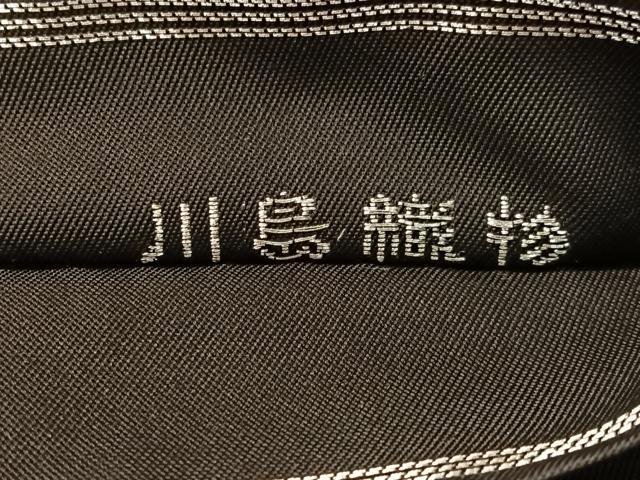 平和屋着物●西陣　川島織物　六通柄　本袋帯　幾何学文　黒地　銀糸　正絹　逸品　CABM3057vp