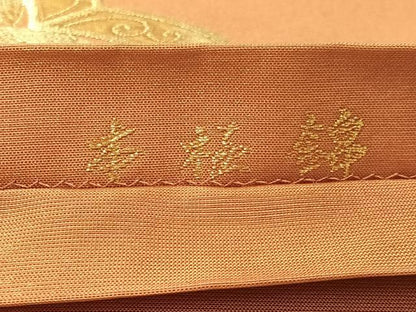 平和屋着物●西陣　川島織物　本金　六通柄　本袋帯　本極錦　正絹　逸品　CABM3062vp