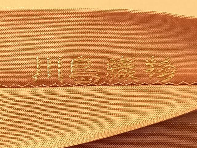 平和屋着物●西陣　川島織物　本金　六通柄　本袋帯　本極錦　正絹　逸品　CABM3062vp