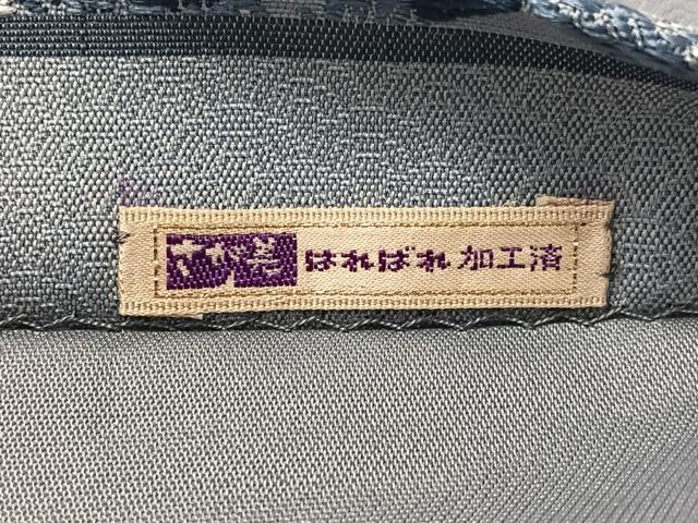 平和屋着物●西陣　六通柄袋帯　本藍　鏡取宝相華文　反端付き　さが美扱い　正絹　逸品　未使用　CABM3065vp