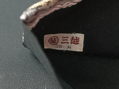 平和屋着物●全通柄袋帯　遊織紹巴　鳥獣戯画　三越扱い　正絹　逸品　CABM3068vp