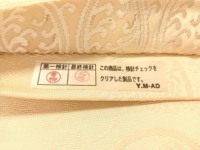 平和屋着物●六通柄袋帯　唐織　立波霞花丸文　金銀糸　正絹　逸品　CABM3073vp