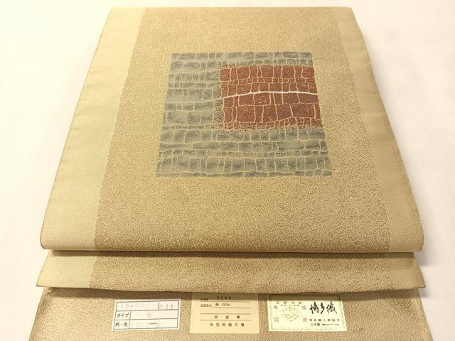 平和屋着物●本場筑前博多織　六通柄袋帯　協和織工場謹製　抽象文　金糸　博多金ラベル　証紙付き　正絹　逸品　CABM3082vp