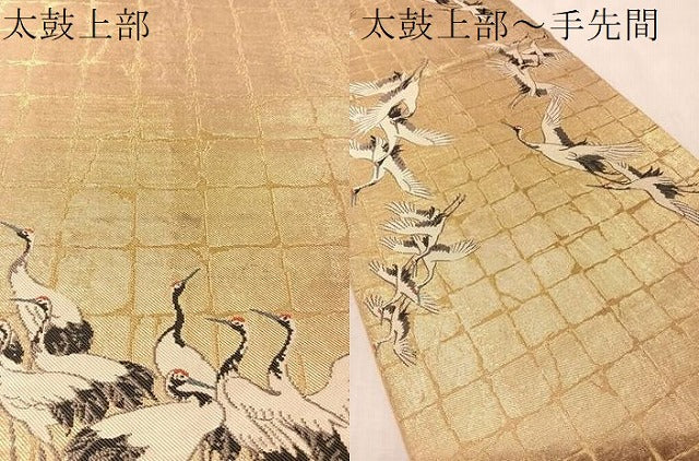 平和屋着物●西陣　川島織物　全通柄　本袋帯　群鶴　金糸　松坂屋扱い　正絹　逸品　CABM3085vp