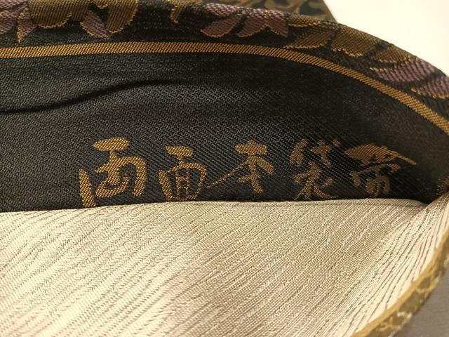 平和屋着物●両面　全通柄　本袋帯　花唐草文　黒地　正絹　逸品　CABM3087vp