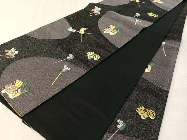 平和屋着物●六通柄袋帯　玩具文　金糸　正絹　逸品　CABM3101vp