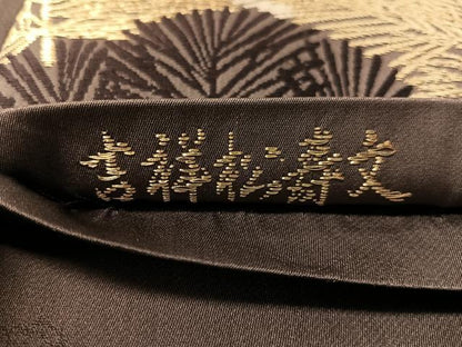 平和屋着物●皇室・伊勢神宮御用　御御帯　山口美術織物　山口弘躬　六通柄袋帯　唐織　吉祥松寿文　金糸　正絹　逸品　CABM3102vp