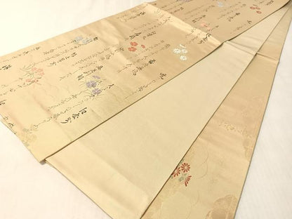 平和屋着物●西陣　六通柄袋帯　古今歌ごよみ　金糸　共箱・色紙付き　正絹　逸品　未使用　CABM3119vp