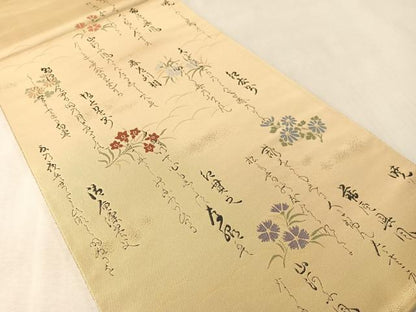 平和屋着物●西陣　六通柄袋帯　古今歌ごよみ　金糸　共箱・色紙付き　正絹　逸品　未使用　CABM3119vp