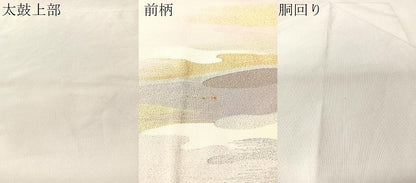 平和屋着物●西陣　小川英作　爪掻き本綴れ　八寸名古屋帯　瑞宝　金銀糸　共箱付き　正絹　逸品　CABM3121vp