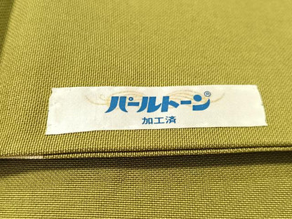 平和屋着物●九寸名古屋帯　作家物　手描き　恵比寿　海松色　金彩　正絹　逸品　CABM3123vp