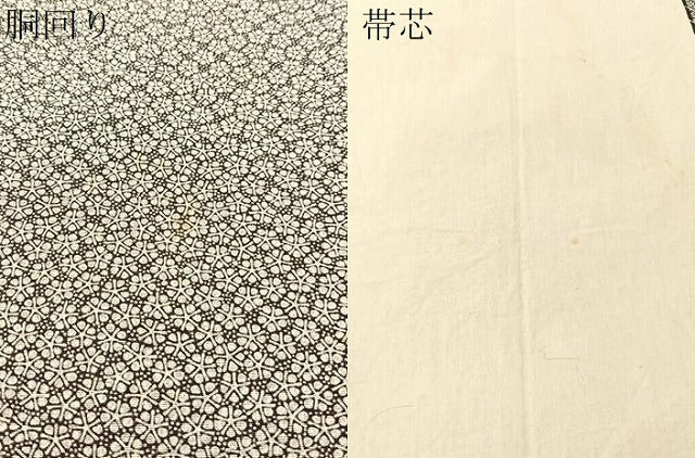 平和屋着物●九寸開き名古屋帯　小花小紋柄　正絹　逸品　CABM3158vp