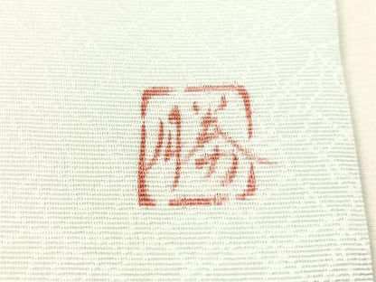 平和屋着物●九寸名古屋帯　作家物　手描き　地蔵　正絹　逸品　CABM3182vp