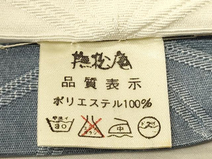 平和屋着物●撫松庵　両面　半幅帯　麻の葉文様　CABM3237ak