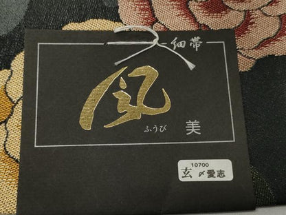 平和屋着物●両面　半幅帯　草花文/矢羽根文　黒地　金糸　未使用　CABM3396ak