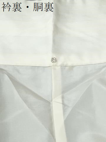 平和屋着物●上質な色無地　霞地紋　藤鼠色　正絹　逸品　未使用　CABM3627yc