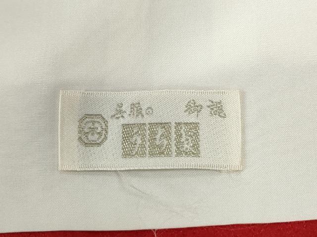 平和屋着物●豪華振袖　駒刺繍　舞蝶宝尽くし片輪車花車文　金彩　正絹　逸品　CABM3649yc