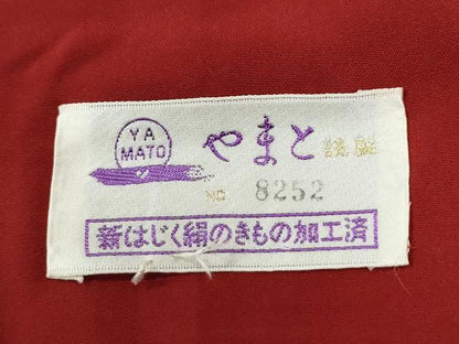 平和屋着物●本場大島紬　地空き　吉祥草花文　やまと誂製　正絹　逸品　CABM3658yc