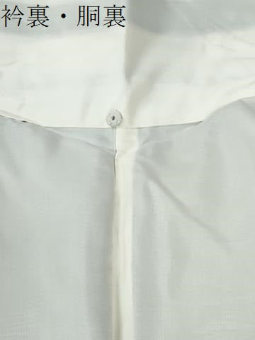 平和屋着物●上質な紬　鹿　正絹　逸品　未使用　CABM3720yc