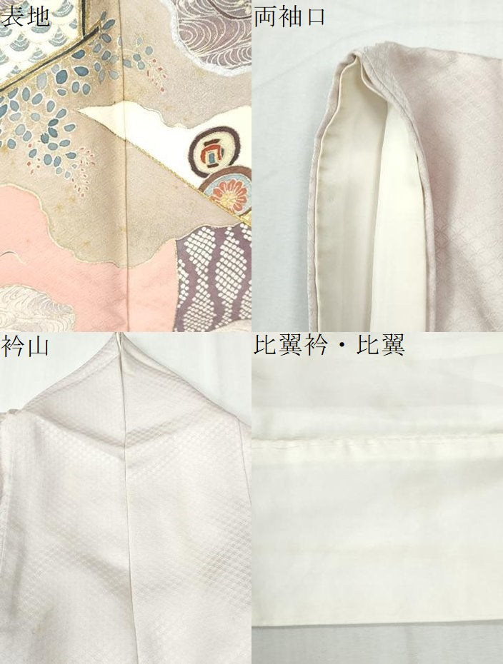 平和屋着物●豪華色留袖　駒刺繍　流水吉祥花唐草文　金彩　正絹　逸品　CABM3749yc