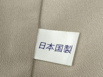 平和屋着物●創業140年　小糸染芸の四代目　小糸敏夫　訪問着　紬地　霞文　暈し染め　正絹　逸品　未使用　CABM3761yc