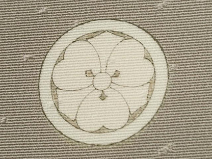 平和屋着物●創業460年・千總　色留袖　駒刺繍　流水籬松竹梅花文　暈し染め　金彩　正絹　逸品　CABM3775yc