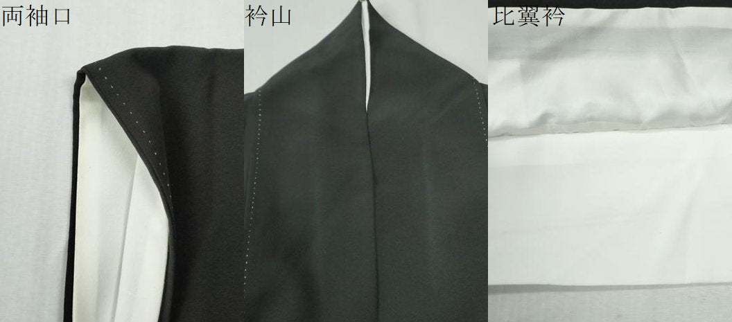 平和屋着物●豪華黒留袖　友禅　作家物　修學院　ロング丈　正絹　逸品　CABM3782yc