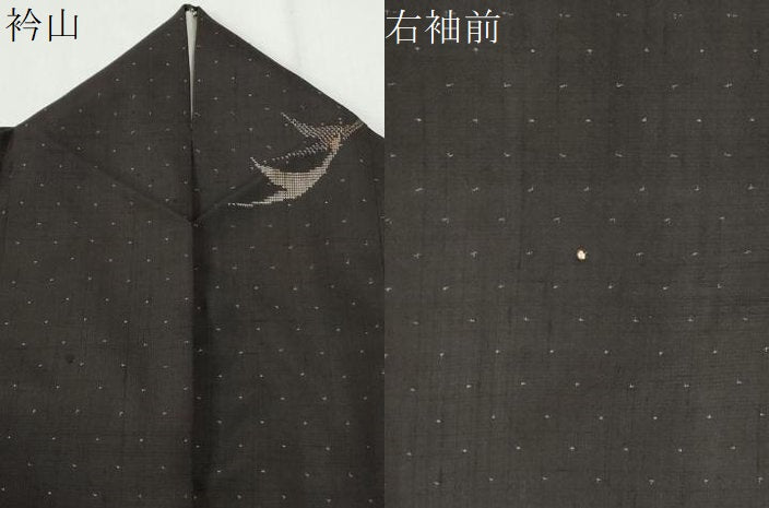 平和屋着物●上質な紬　飛鶴文　正絹　逸品　CABM3788yc