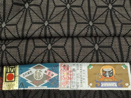 平和屋着物●本場大島紬　7マルキ　麻の葉文様　武島トヨ子作　証紙付き　正絹　逸品　未使用　CABM3881yc