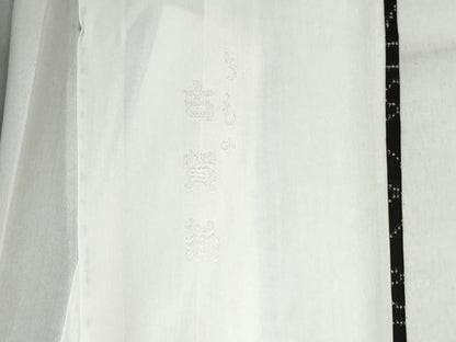 平和屋着物●本場大島紬　7マルキ　舞蝶花尽くし　正絹　逸品　未使用　CABM3884yc