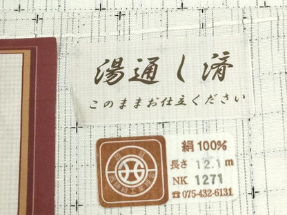 平和屋着物●西陣　三代目市三郎　雅紬　十字絣　証紙付き　正絹　逸品　未使用　CABM3886yc