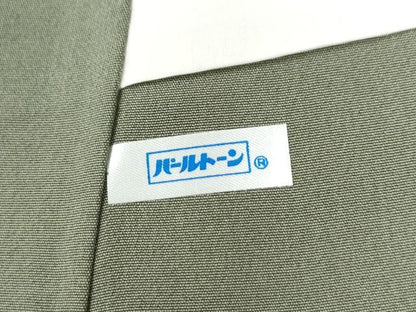 平和屋着物●訪問着　紬地　菱文　金彩　正絹　逸品　未使用　CABM3918yc