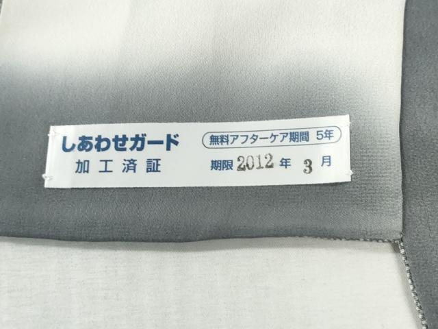 平和屋着物●江戸小紋　鮫小紋柄　正絹　逸品　CABM3919yc