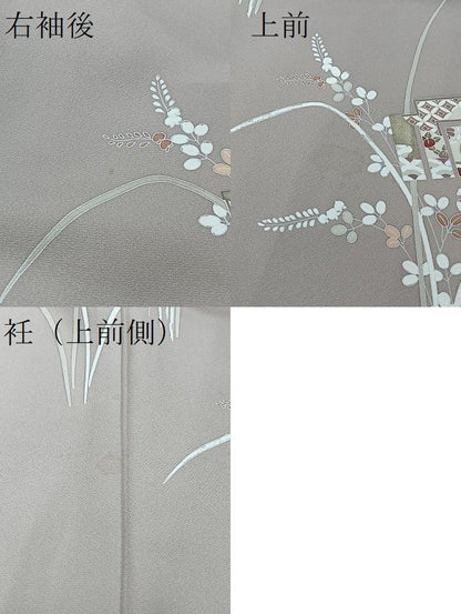 平和屋着物●訪問着　駒刺繍　源氏香枝花文　金彩　正絹　逸品　CABM3920yc