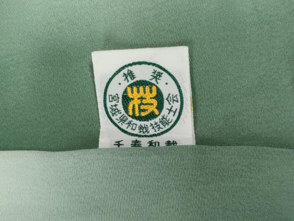 平和屋着物●訪問着　舞蝶芝草松葉枝梅文　金彩　正絹　逸品　CABM3925yc