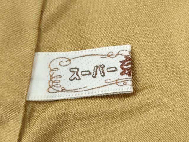 平和屋着物●結城紬　雲取り花松文　正絹　逸品　未使用　CABM3938yc