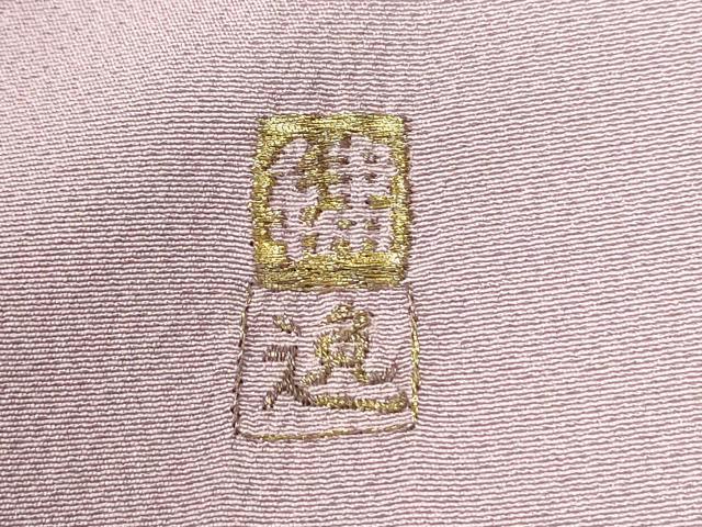 平和屋着物●訪問着　作家物　総駒刺繍　丸文　正絹　逸品　CABM3940yc