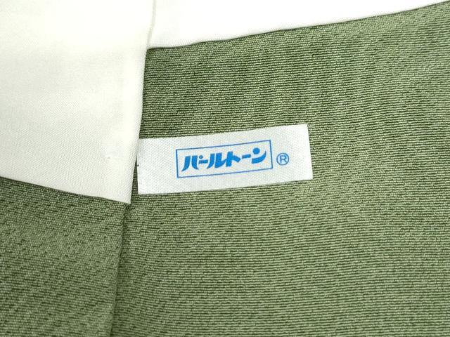 平和屋着物●訪問着　刺繍　短冊花唐草文　金彩　正絹　逸品　CABM3946yc